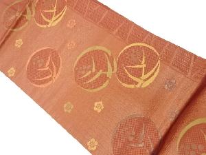 丸に花々模様織出し名古屋帯